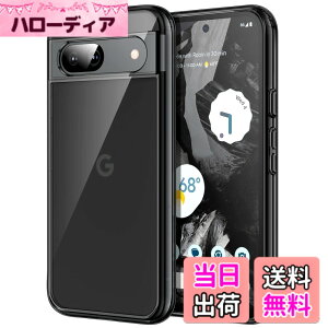 �y���������zJETech Google Pixel 8a�p �P�[�X 6.1�C���` 2024 ���΂݂Ȃ� �ی�P�[�X �Ռ��z�� �o���p�[�J�o�[ ���h�~�n�[�hPC�o�b�N (�u���b�N)