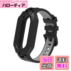 �y���������zMIAODAM �Ή� mi band 10/9/8/7/6/5 �����o���h �V���I�~ �X�}�[�g�o���h 10/9/8/7/6/5 �ւ��o���h xiaomi smart band 10/9/8/7/6/5 �����p�x���g �X�|�[�c �T�C�Y���߉\ �h�� �ϊ��� �ϋv�� TPU�� ��