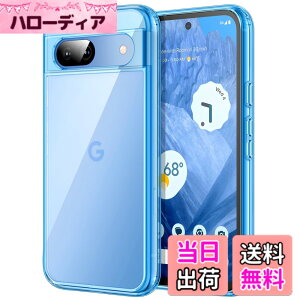 �y���������zJETech Google Pixel 8a�p �P�[�X 6.1�C���` 2024 ���΂݂Ȃ� �ی�P�[�X �Ռ��z�� �o���p�[�J�o�[ ���h�~�n�[�hPC�o�b�N (�x�C)