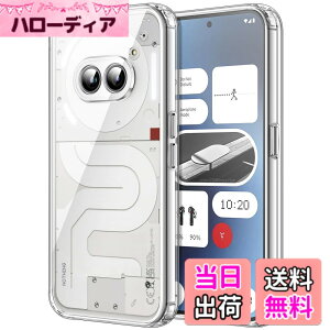 �y���������zJETech Nothing Phone 2a / 2a Plus�p �ی�P�[�X ���΂݂Ȃ� �Ռ��z�� �o���p�[�J�o�[ �����h�~ �N���A�o�b�N (�N���A)