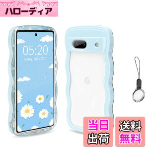 �y���������zHILEGENER Google Pixel 7A ���킢�� �P�[�X �g��t���[�� ���˂��� �ϏՌ� �O�[�O�� �s�N�Z��7A 6.1�C���`�p����~�� �X�}�z�P�[�X�E�F�[�u �f�U�C�� ��Ƀt�B�b�g �X�}�z�J�o�[ �؍� 