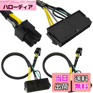 �y���������zXiatiaosann 24�s��-6�s��ATX PSU�d���A�_�v�^�P�[�u���A6�s���|�[�g�t��Dell�}�U�[�{�[�h�p24P���v���O-6P�Y�d���A�_�v�^�R�[�h�i2�p�b�N�A34cm/13.3�C���`�j