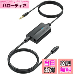 �y���������zAUTOUTLET �A�i���O �f�W�^�� �I�[�f�B�I �R���o�[�^�[ 3.5mm ���f�W�^�� �ϊ� AUX����SPDIF 48KHz�Ή� �����ϊ��� 3.5mm�P�[�u������ ���P�[�u���t��