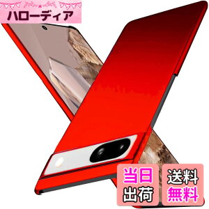 �y���������zWojiaozvlf �ɔ� Google pixel8a �P�[�X ���^ pixel 8a �P�[�X PC�}�b�g���� ���y�� ���ϖh�~ �w��h �C�菝�h�~ ��G��ǂ� �S�ʕی� ���ϖ� �ϏՌ��s�N�Z��8a �J�o�[ ���C�����X�[�d�Ή� 
