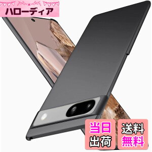 �y���������zWojiaozvlf �ɔ� Google pixel8a �P�[�X ���^ pixel 8a �P�[�X PC�}�b�g���� ���y�� ���ϖh�~ �w��h �C�菝�h�~ ��G��ǂ� �S�ʕی� ���ϖ� �ϏՌ��s�N�Z��8a �J�o�[ ���C�����X�[�d�Ή� 