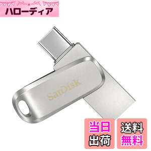 �y���������z�y �T���f�B�X�N ���K�i �z���[�J�[5�N USB������ 256GB USB Type-C & USB Type-A iPhone15����m�F�ς� ��]���[���R�l�N�^�[ SanDisk Ultra Dual Drive Luxe �Ǐo�ő�400MB/�b SDDDC4-256G-J35