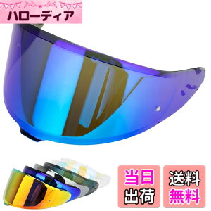 �y���������zWayocfei CWR-F2 �V�[���h �w�����b�g �K�� Z-8 Z8 X-15 X15 �w�����b�g�E�o�C�U�[ ���O�� �z�� �o�C�N�w�����b�g�A�t�^�[�}�[�P�b�g���� (�e�B�[�`�b�vREVO�u���[)
