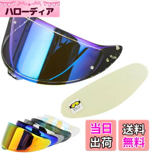 �y���������zWayocfei CWR-F2 �V�[���h �w�����b�g + �h�܃����Y �K�� Z-8 Z8 X-15 X15 �w�����b�g�E�o�C�U�[ ���O�� �z�� �o�C�N�w�����b�g�A�t�^�[�}�[�P�b�g���� (����REVO�u���[+Film)