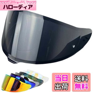 �y���������zWayocfei CWR-F2 �V�[���h �w�����b�g �K�� Z-8 Z8 X-15 X15 �w�����b�g�E�o�C�U�[ ���O�� �z�� �o�C�N�w�����b�g�A�t�^�[�}�[�P�b�g���� (�_�[�N�e�B�[��)