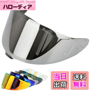 �y���������zWayocfei CWR-F2 �V�[���h �w�����b�g �K�� Z-8 Z8 X-15 X15 �w�����b�g�E�o�C�U�[ ���O�� �z�� �o�C�N�w�����b�g�A�t�^�[�}�[�P�b�g���� (�V���o�[���b�L�����Y)