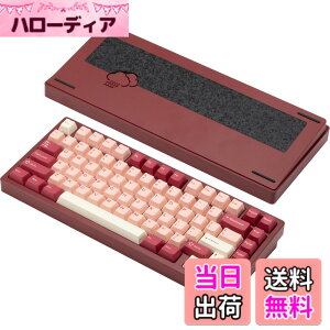 �y���������z�yWOBKEY Rainy75�L�[�{�[�h�z�J���̂悤�ȑŌ��� ���J�j�J���L�[�{�[�h 3WAY�ڑ� OS�݊��� �z�b�g�X���b�v��VIA�̑Ή� �J�X�^�}�C�Y�� �K�X�P�b�g�f�U�C�� �A���~�j�E���f�ގg�p RGB