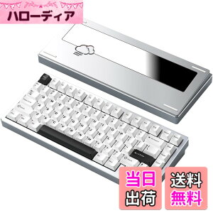 �y���������z�yWOBKEY Rainy 75�L�[�{�[�h�z�J���̂悤�ȑŌ��� ���J�j�J���L�[�{�[�h 3WAY�ڑ� OS�݊��� �z�b�g�X���b�v��VIA�̑Ή� �J�X�^�}�C�Y�� �K�X�P�b�g�f�U�C�� �A���~�j�E���f�ގg�p RG