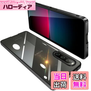 �y���������zONETIAOLONG �ɓK������Sony Xperia 10 IV �p�̃P�[�X �N���A SO-52C SOG07 ���� �K�o�[ �G�N�X�y���A10IV �X�}�z�P�[�X �ϏՌ� TPU ���^ �X���� �C�菝�h�~ ���ϖh�~ ���b�L���H �X�g���b�v�z