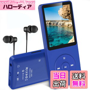 �y���������zAGPTEK MP3�v���[���[ ���y�v���[���[ HIFI ���y�� 16GB���� 128GB�܂Ŋg���\ �{�^������ ���y�v���[���[ 40���ԍĐ� ���X���X�T�E���h FM���W�I �_�C���N�g�^���Ή� �A���[�� �����