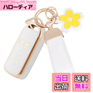 �y���������z[Nacalikeey] NBOX �L�[�P�[�X������L�[�P�[�X�J�X�^�� N-VAN JF1 JF2 JF3 JF4���͂ȃL�[�z���_�[�K���z���_ NBOX �L�[�J�o�[ N-BOX N-ONE N-WGN N-���S�� �X�}�[�g���̃L�[�P�[�X�{�v�؂₩