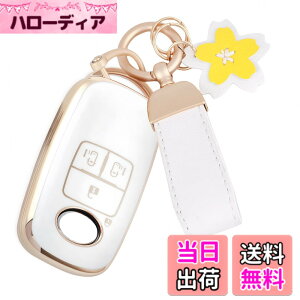 �y���������z[Nacalikeey] �L�[�P�[�X�K���_�C�n�c ���b�L�[ �g���^ ���C�Y�X�m�[�L�[�z���_�[���̃L�[�P�[�X�K���V�^�^�t�g TAFT (��SUV) ���L�[�P�[�X �g���^ ���[�~�[ ROOMY (2020�N9��-) �^��