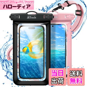 �y���������zJETech �X�}�z �h���P�[�X 2���Z�b�g �h���|�[�` iPhone 17e 17 16e 16 15 14 13 12 Air Pro Max Plus/Galaxy S26 S25 Ultra/Pixel 10�V���[�Y�Ȃ� �ő�7.2�C���`�Ή� �X�g���b�v�t�� IPX8�h���C�o�b�O (�u��