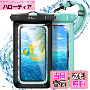 �y���������zJETech �X�}�z �h���P�[�X 2���Z�b�g �h���|�[�` iPhone 17e 17 16e 16 15 14 13 12 Air Pro Max Plus/Galaxy S26 S25 Ultra/Pixel 10�V���[�Y�Ȃ� �ő�7.2�C���`�Ή� �X�g���b�v�t�� IPX8�h���C�o�b�O (�u��