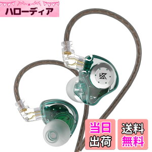 �y���������zH HIFIHEAR KZ EDX PRO ���؃C���z�� 1DD �C���z�� �L�� �J�i���^ �C�����j �Q�[�~���O�C���z�� ���|�� �C�A�t�H�� 3.5mm�v���O HIFI���� �d�ቹ �l�ԍH�w ���������� �m�C�Y�L�����Z����