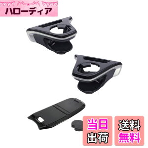 �y���������z�Ɖ����b�N(Tsuchiya Yac) �Ԏ��p�i �h�����N�z���_�[ �R���\�[���g���C �^�]�ȗp ����ȗp �Z�b�g �J���[���N���X ��p SY-CO5 SY-CO6 SY-CO9