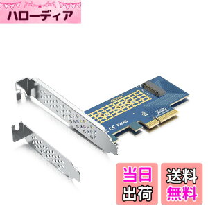 �y���������z10Gtek 1�|�[�g PCIe 3.0 to NVMe M.2 �A�_�v�^�[, M.2 (M Key) SSD�p, PCIe X4, �g���J�[�h, ���݃C���^�[�t�F�[�X�{�[�h, �t���n�C�g/���[�v���t�@�C���u���P�b�g�t��