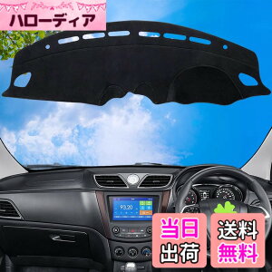 �y���������zWAIROGA �X�Y�L �X�C�t�gZC53S/ZC13S/ZC83S/ZD83S/ZD53S/ZC33S ��p �_�b�V���{�[�h�}�b�g Swift �ی�}�b�g ���� �p�[�c �C���e���A �t���A�}�b�g �Ԃ̓��Ă��~�� �f�M�i2017�N1��-�j