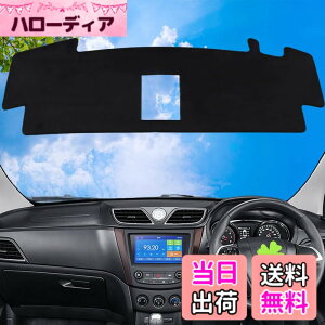 �y���������zWAIROGA ���Y �T�N�� Sakura ��p 2022�N 2023�N �_�b�V���{�[�h�}�b�g �_�b�V���{�[�h�J�o�[ �Ԏ��p �t�����l���f�� �����p�[�c ���Ă��h�~ �A�N�Z�T���[ �C���e���A
