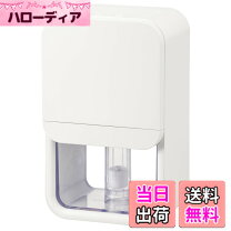 楽天市場】除湿機 小型（メーカーオーム電機）の通販