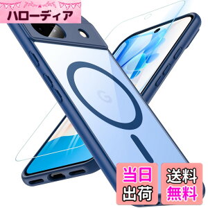 �y���������zGoogle Pixel 8a �P�[�X �y�K���X�t�B�����t���EMagSafe�Ή��z BESINPO Pixel 8a �P�[�X ���΂݂Ȃ� �X�g���b�v�z�[���t�� �O�[�O�� �s�N�Z��8a �J�o�[ �ČRMIL�K�i �ϏՌ� �ϋv�� google pixel 8