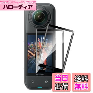 �y���������z�y2������zFor Insta360 X5 �t�B���� Mosasa Insta360 X5 �X�N���[���v���e�N�^�[ �ی�t�B���� �ȖʑΉ� �Ռ��z�� ��U�h�~ 2.5D���E���h�G�b�W �����z�� �C�A�[�� �����ߗ� �����x