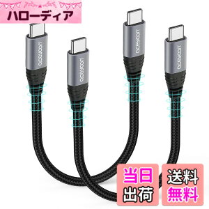 �y���������zaceyoon USB C �P�[�u�� �Z�� 20cm Type-C 2�{ �ő�100W �}���[�d �^�C�vC 20�Z���` 480Mbps �f�[�^���� CtoC �P�[�u�� �I�X-�I�X 0.2M Type C for iPhone16 �V���[�Y for Galaxy �Ȃǂ�USB-C �X�}�z �^�u��
