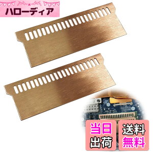 �y���������zEsiFare �q�[�g�V���N �������q�[�g�V���N �� 2���Z�b�g 0.5mm DDR4 DDR3 ��p���W�G�[�^�[�������`�b�v �Q�[�~���O�m�[�gPC �������q�[�g�V���N RAM �m�[�g�p�\�R���������q�[�g�V��