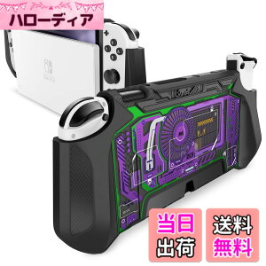 �y���������zMumba Nintendo Switch OLED 2021�p �P�[�X �L�@EL���f�� TPU�O���b�v �ی�J�o�[ �h�b�L���O�\ �A�N�Z�T���[ Nintendo Switch OLED��Joy-Con �R���g���[���[�Ή� [Blade �V���[�Y]
