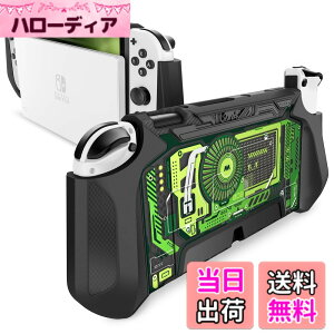 �y���������zMumba Nintendo Switch OLED 2021�p �P�[�X �L�@EL���f�� TPU�O���b�v �ی�J�o�[ �h�b�L���O�\ �A�N�Z�T���[ Nintendo Switch OLED��Joy-Con �R���g���[���[�Ή� [Blade �V���[�Y]