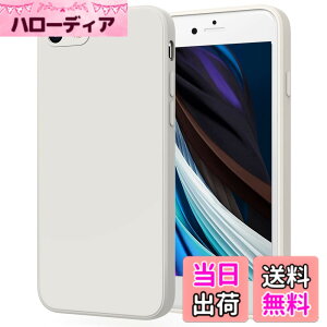 �y���������zYGTBSR iPhone SE ��3���� �A��2���� �P�[�X�A iPhone7 / 8 �P�[�X �o���p�[ �Ռ��z�� �����Y�ی� �����h�~ iPhone SE3/SE2/7/8�p�J�o�[ (�z���C�g, 4.7�C���`)