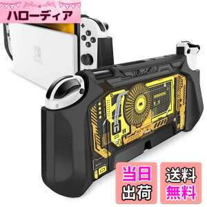 �y���������zMumba Nintendo Switch OLED 2021�p �P�[�X �L�@EL���f�� TPU�O���b�v �ی�J�o�[ �h�b�L���O�\ �A�N�Z�T���[ Nintendo Switch OLED��Joy-Con �R���g���[���[�Ή� [Blade �V���[�Y]
