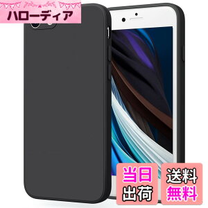 �y���������zYGTBSR iPhone SE ��3���� �A��2���� �P�[�X�A iPhone7 / 8 �P�[�X �o���p�[ �Ռ��z�� �����Y�ی� �����h�~ iPhone SE3/SE2/7/8�p�J�o�[ (�u���b�N, 4.7�C���`)