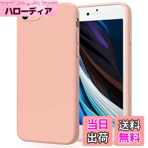 �y���������zYGTBSR iPhone SE ��3���� �A��2���� �P�[�X�A iPhone7 / 8 �P�[�X �o���p�[ �Ռ��z�� �����Y�ی� �����h�~ iPhone SE3/SE2/7/8�p�J�o�[ (�s���N, 4.7�C���`)