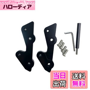 �y���������zmotokano �X�e�b�v�A�b�v�u���P�b�g �Ή��Ԏ� ZX-25R ZX-4R ZX-4RR SE �o�b�N�X�e�b�v�A�b�v