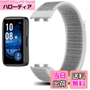 �y���������z[LuFiYa] �����o���h Huawei Band 10 �Ή� �����x���g �t�@�[�E�F�C �o���h9 ���i�C�����f�ރX�|�[�c���[�v�x���g �E���֗� �y�� �_�炩�� �����Y�����f�B�[�X Huawei Band 9/Band 8 �p �o��