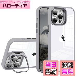 �y���������zJOOBOY �X�}�z �P�[�X �Ή� iPhone 15 Pro Max �P�[�X �����Y�X�^���h�t�� �N���A PC�w��+TPU�o���p�[ �����Y�J�o�[�t�� �ϏՌ� �X�g���b�v�z�[���t�� �A�C�t�H��15�v�� �}�b�N�X �p �P�[