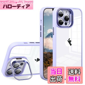 �y���������zJOOBOY �X�}�z �P�[�X �Ή� iPhone 15 Pro Max �P�[�X �����Y�X�^���h�t�� �N���A PC�w��+TPU�o���p�[ �����Y�J�o�[�t�� �ϏՌ� �X�g���b�v�z�[���t�� �A�C�t�H��15�v�� �}�b�N�X �p �P�[