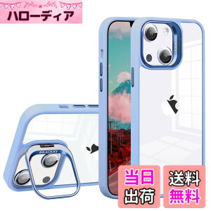 �y���������zJOOBOY �X�}�z �P�[�X �Ή� iPhone 15 Plus �P�[�X �����Y�X�^���h�t�� �N���A PC�w��+TPU�o���p�[ �����Y�J�o�[�t�� �ϏՌ� �X�g���b�v�z�[���t�� �A�C�t�H��15�v���X �p �P�[�X �X�}�z