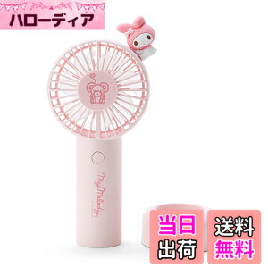 �y���������z�T�����I(SANRIO) 2WAY�t�@�� �}�C�����f�B �}�C��������� my melody 18x10x4cm �L�����N�^�[ 212121