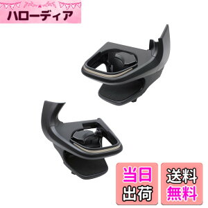 �y���������z�Ɖ����b�N(Tsuchiya Yac) �h�����N�z���_�[ �^�]�ȗp ����ȗp �Z�b�g �N���E�� ��p SY-CR1 SY-CR2 �Ԏ��p YAC ������