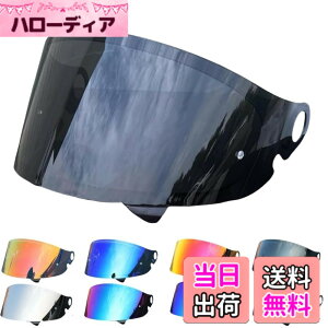 �y���������zWayocfei �O�����X�^�[ �V�[���h �yGlamster �Ή��zCPB-1V �V�[���h �w�����b�g�E�o�C�U�[ ���O�� �z�� �o�C�N�w�����b�g�A�t�^�[�}�[�P�b�g���� (�_�[�N�e�B�[��)