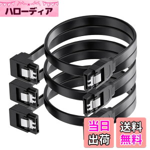 �y���������zSATA3 �����o�b�N��6Gb / S���`���f�[�^�P�[�u�� 6.0�M�K�r�b�g/S�f�[�^�P�[�u�� ALLVD ((90�x 3��))
