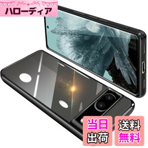 �y���������zONETIAOLONG �ɓK������Google Pixel8A �p�̃P�[�X �N���A �O�[�O�� �s�N�Z�� 8A �p�̃X�}�z�P�[�X TPU�f�� ���^ �ϏՌ� �J�o�[ �X�g���b�v�z�[���t�� �����h�~ ����~�� (�u���b�N)