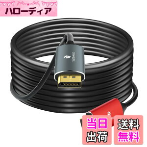 �y���������zThzzhnno 4K 8K DisplayPort ���t�@�C�o�[�P�[�u�� 50M DP - DP 1.4�P�[�u�� 8K@30Hz 4K@144Hz 32.4Gbps HDR�Ή� G-Sync FreeSync �m�[�g�p�\�R�� PC TV �Q�[�����j�^�[�p