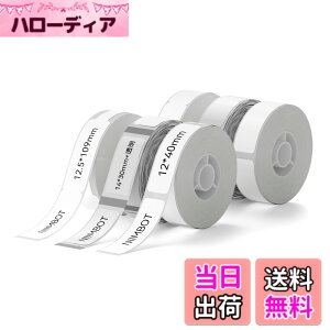 �y���������zNIIMBOT ���x���V�[���y6���[���zD11H/D110/D110M���x�����[�J�[�Ή� �������M���[���� ���M���x���v�����^�[ ����p�� ���S�� �ϐ� ������� �������� ���[ �l�D2x12*40mm 2x12.5*109mm 2x14*